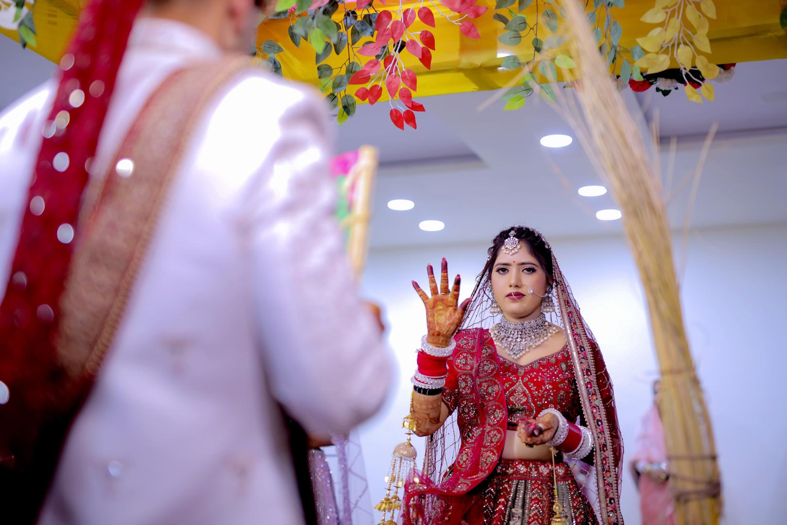 Haldi Moment